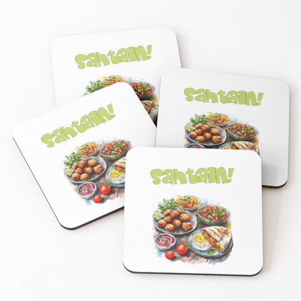 Item preview, Sahtain - Delicious Arabic Breakfast | Embrace the Charm of a Traditional Morning Meal with Vegan, Healthy, and Organic Ingredients- فلافل زيت بيض أكل عربي designed and sold by FUNqoosh.