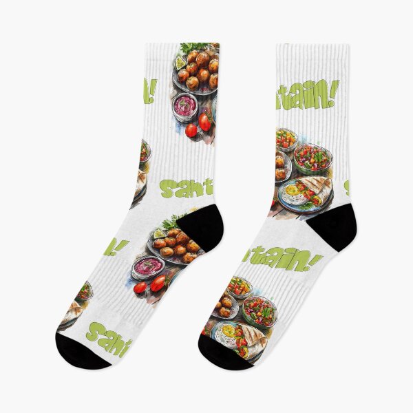 Item preview, Sahtain - Delicious Arabic Breakfast | Embrace the Charm of a Traditional Morning Meal with Vegan, Healthy, and Organic Ingredients- فلافل زيت بيض أكل عربي designed and sold by FUNqoosh.