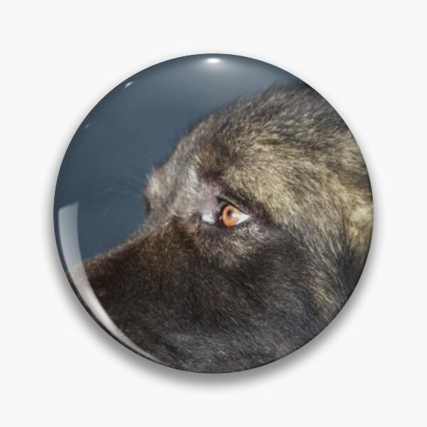 Item preview, Caucasian Shepherd (2) designed and sold by Abigail Barry.