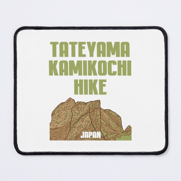Item preview, Tateyama Kamikochi Hike – Japan designed and sold by Moritz Schwäble.