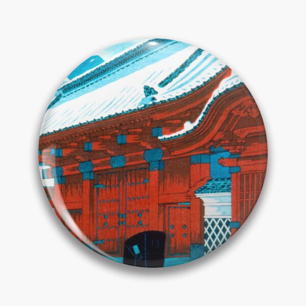 Item preview, Clear Weatehr after Snowfall by Takahashi Shotei designed and sold by Takeda-art.