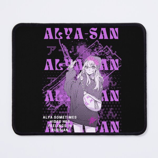 Item preview, alya sometimes hides her feelings in russian designed and sold by MyOneLife.