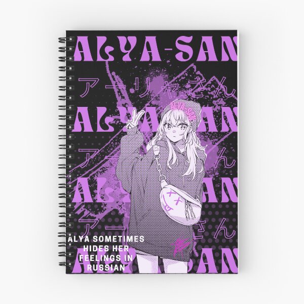 Item preview, alya sometimes hides her feelings in russian designed and sold by MyOneLife.