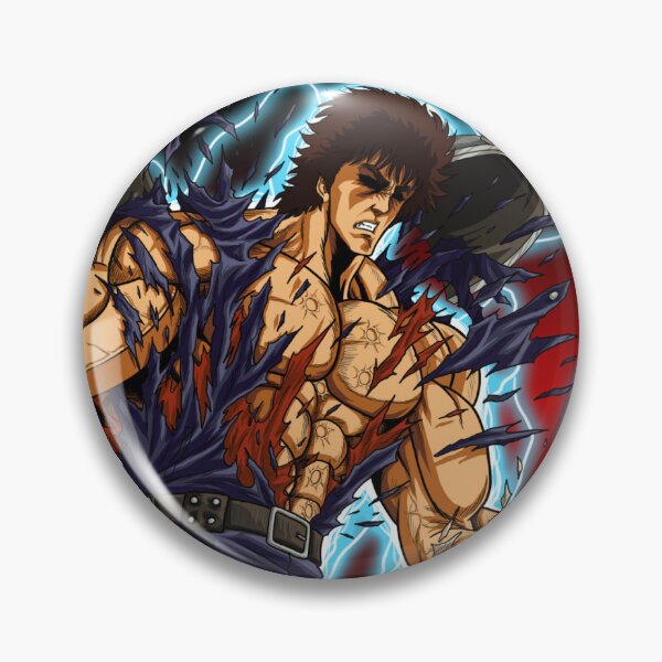 Item preview, Kenshiro Rage designed and sold by Zer0-13.