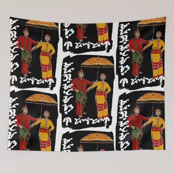 Item preview, (Proud Filipino) Mapagmataas na Pilipino Baybayin shirt designed and sold by mslam0000g.
