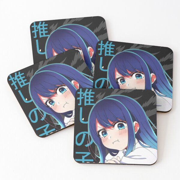 Item preview, Kurokawa Akane Cute designed and sold by Axion-The-Best.
