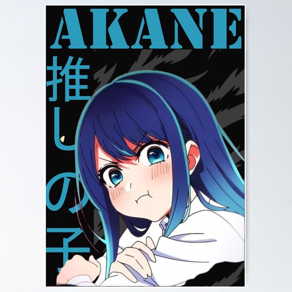 Item preview, Kurokawa Akane Cute designed and sold by Axion-The-Best.