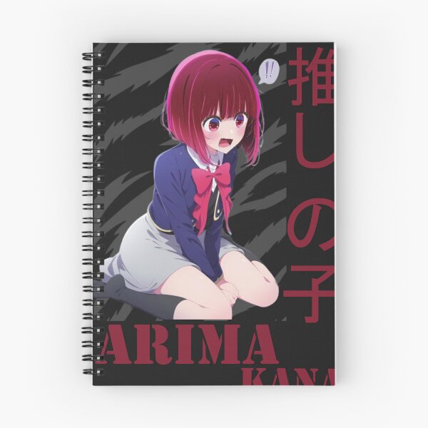 Item preview, Kana Arima designed and sold by Axion-The-Best.