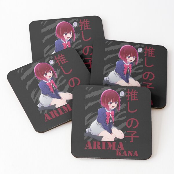 Item preview, Kana Arima designed and sold by Axion-The-Best.