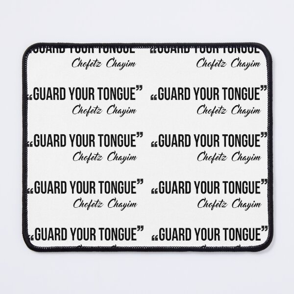 Item preview, Guard Your Tongue. Chofetz Chayim. לשון הרע designed and sold by We-thePixels.