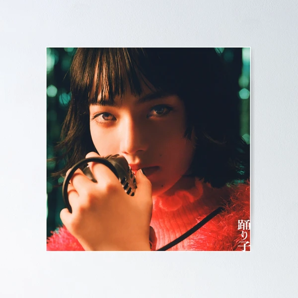 fposter,small,wall_texture,