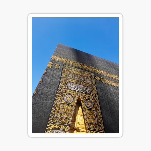 Item preview, Mecca, Saudi Arabia designed and sold by skalihm.
