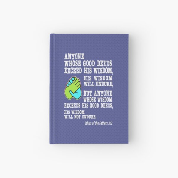 Item preview, Good Deeds and Wisdom. designed and sold by UltraQuirky.