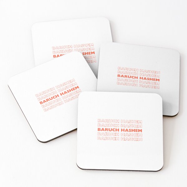 Item preview, Baruch Hashem Jewish Hebrew Thank God Sticker designed and sold by jrubenchik.