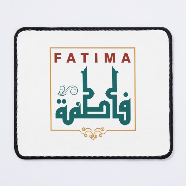 Item preview, "Fatima" in Fatimid Kufi style designed and sold by HibaStudio.