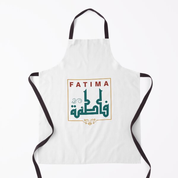 Item preview, "Fatima" in Fatimid Kufi style designed and sold by HibaStudio.