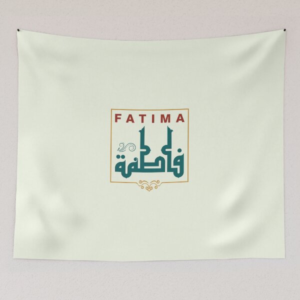 Item preview, "Fatima" in Fatimid Kufi style designed and sold by HibaStudio.
