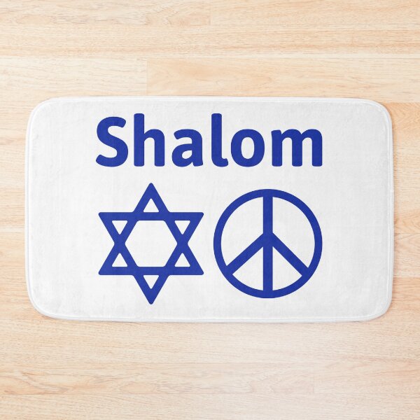 Item preview, Shalom  designed and sold by Rachel the Artist .