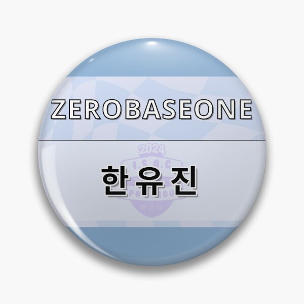 Item preview, Han Yu Jin - ISAC 2024 ZEROBASEONE designed and sold by Wolf1Queen.