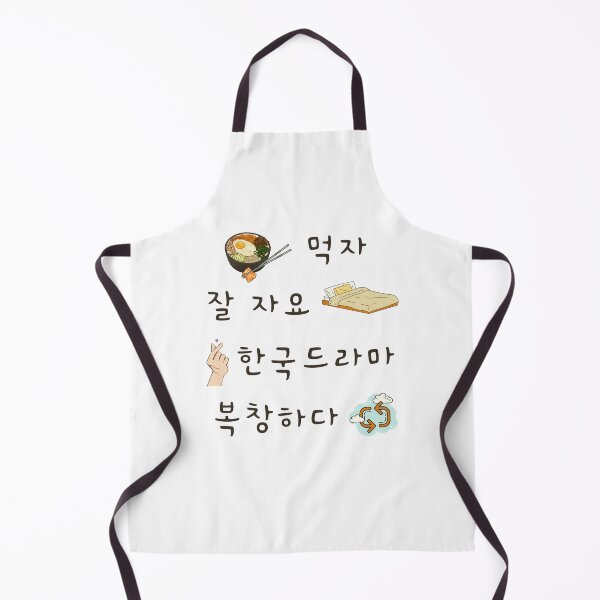 Item preview, Eat sleep kdrama repeat hangul designed and sold by YourChingu.