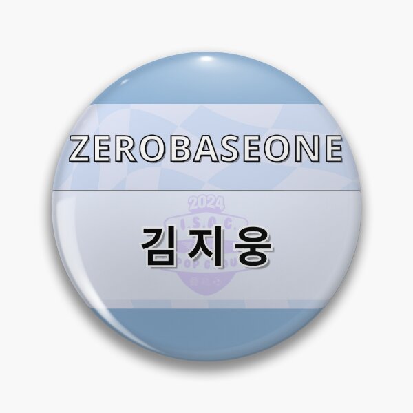 Item preview, Kim Ji Woong - ISAC 2024 ZEROBASEONE designed and sold by Wolf1Queen.