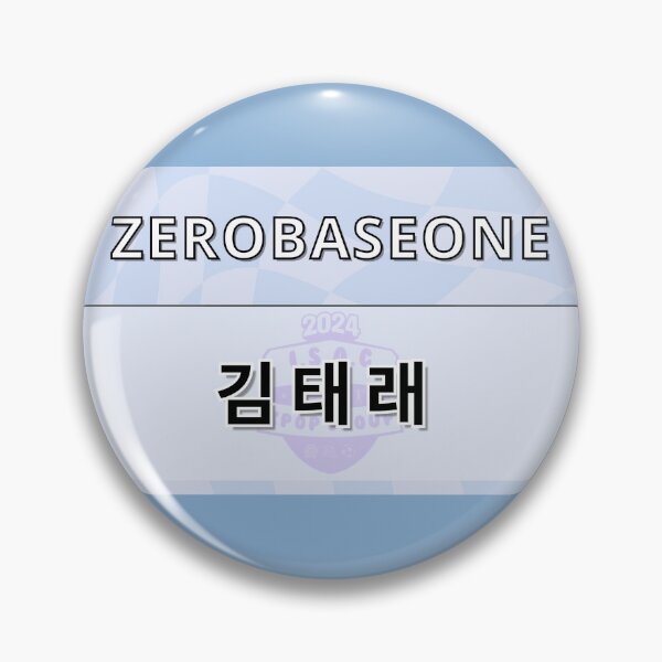 Item preview, Kim Tae Rae - ISAC 2024 ZEROBASEONE designed and sold by Wolf1Queen.