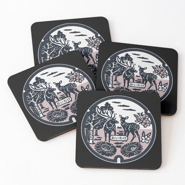 Item preview, Oiwake Town Manhole Cover Art 2 designed and sold by Musashi1996Art.