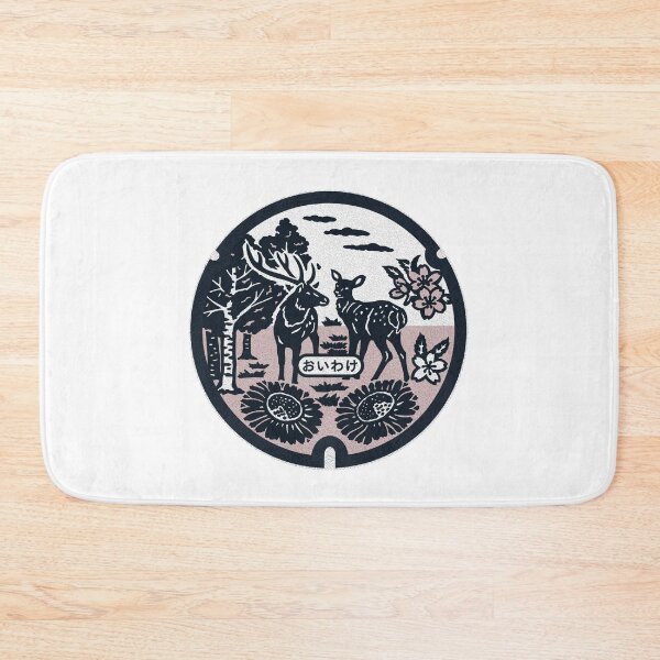 Item preview, Oiwake Town Manhole Cover Art 2 designed and sold by Musashi1996Art.