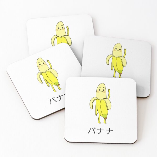 Artikelvorschau, Hallo Banane entworfen und verkauft von Adelanor.