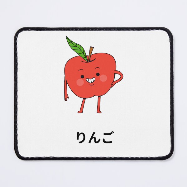Item preview, Ringo apple designed and sold by Adelanor.