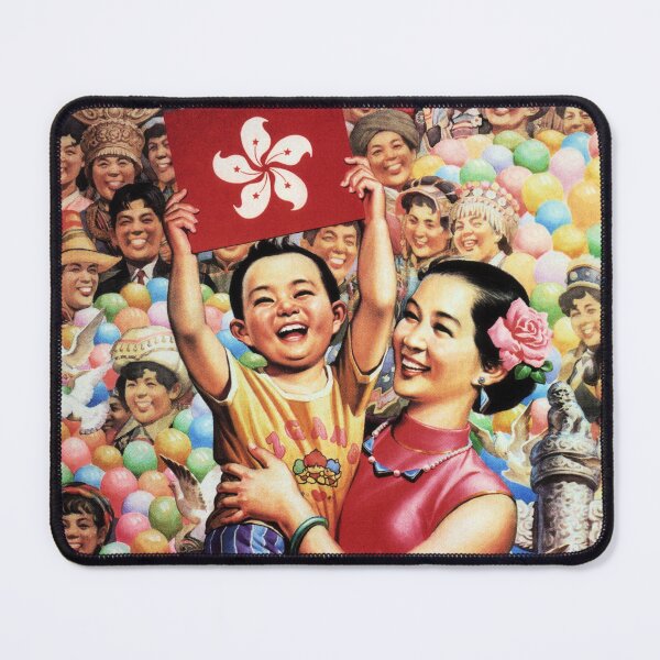Item preview, Celebrating the return of Hong Kong 1997 Vintage Art Poster designed and sold by retroposters.