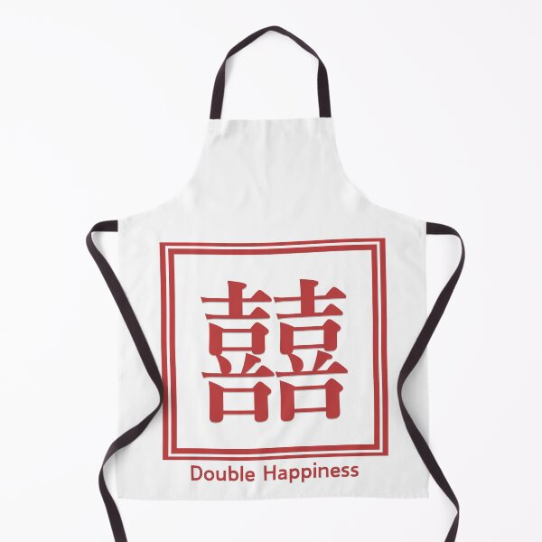 Item preview, 囍-Double Happiness kanji designed and sold by AsianWalking.