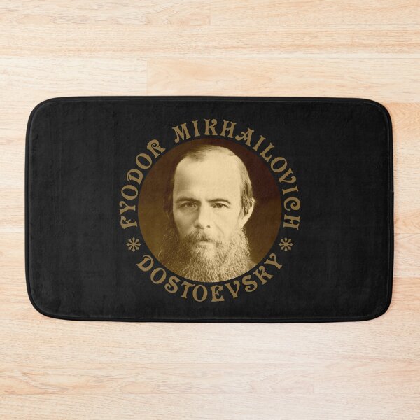 Item preview, Fyodor Mikhailovich Dostoevsky  - Vintage Design - Old Gold - RB designed and sold by GrandArtists.
