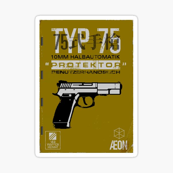 Item preview, Type 75 Manual Cover designed and sold by Duga-Design.