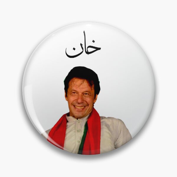 Item preview, Imran Khan PTI | Pakistan | Absolutely Not | I stand with Khan designed and sold by Sketchbook Studio by Aqsaa.