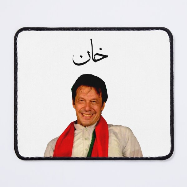 Item preview, Imran Khan PTI | Pakistan | Absolutely Not | I stand with Khan designed and sold by Sketchbook Studio by Aqsaa.