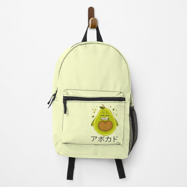 Item preview, Kawaii Avocado with heart as core designed and sold by Sandra Bredtmann.