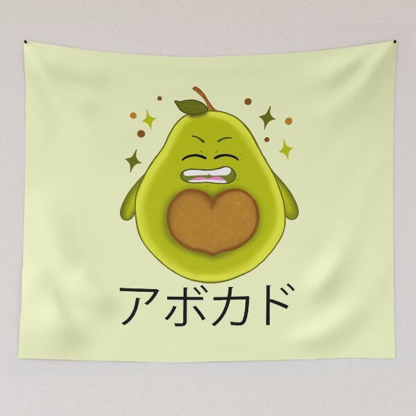 Item preview, Kawaii Avocado with heart as core designed and sold by Sandra Bredtmann.
