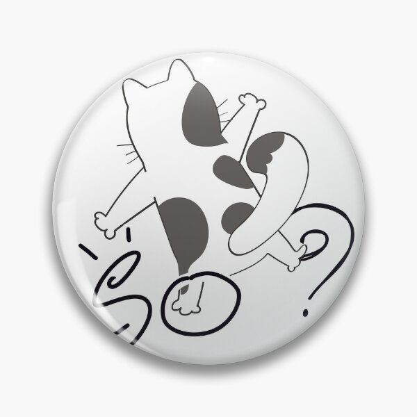 Item preview, So? No.12 designed and sold by Cawchiwit.