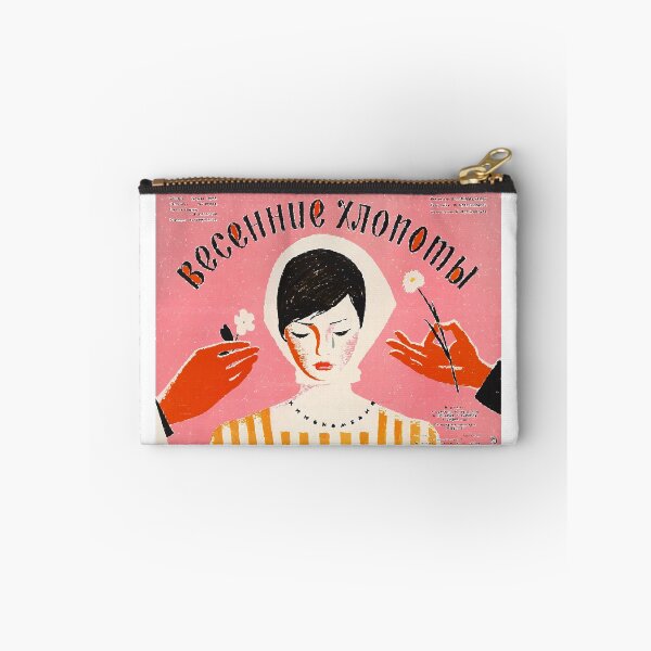 Item preview, Soviet film poster (1960s) designed and sold by Aphra van Hesse.