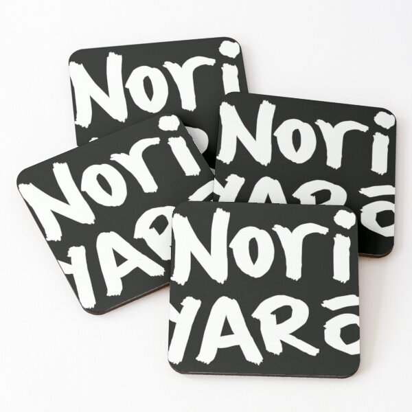 Item preview, Noriyaro designed and sold by Mcbedeakin.