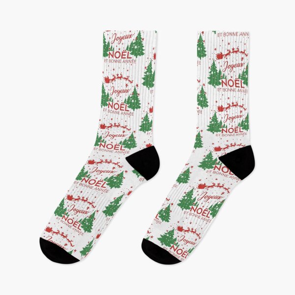 Item preview, Merry Christmas designed and sold by Wolagno.