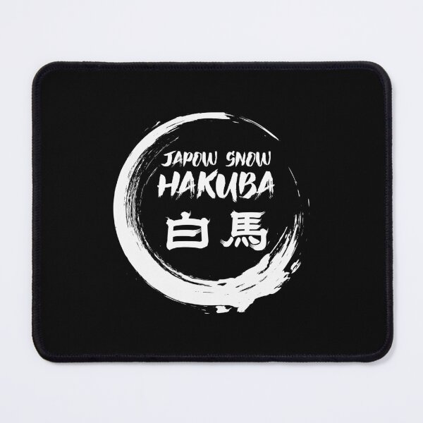 Item preview, JAPOW SNOW HAKUBA Snowboarding Decal 02 Whtie | Japan Nagano Hokkaido Niseko designed and sold by PawaPotto.