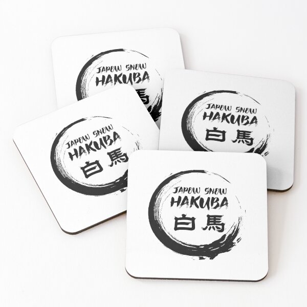 Item preview, JAPOW SNOW HAKUBA Snowboarding Decal 02 Black | Japan Nagano Hokkaido Niseko designed and sold by PawaPotto.
