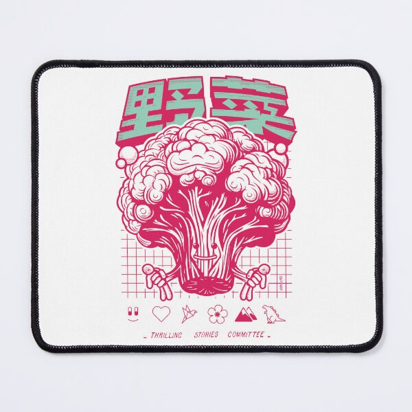 Item preview, Asian Broccoli T-shirt Graphic Design Illustration designed and sold by atspali.
