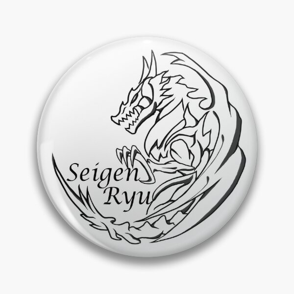 Item preview, Seigen Ryu Symbol | Black Ink Edition (suitable for White and Bright background) designed and sold by SeigenRyuShop.