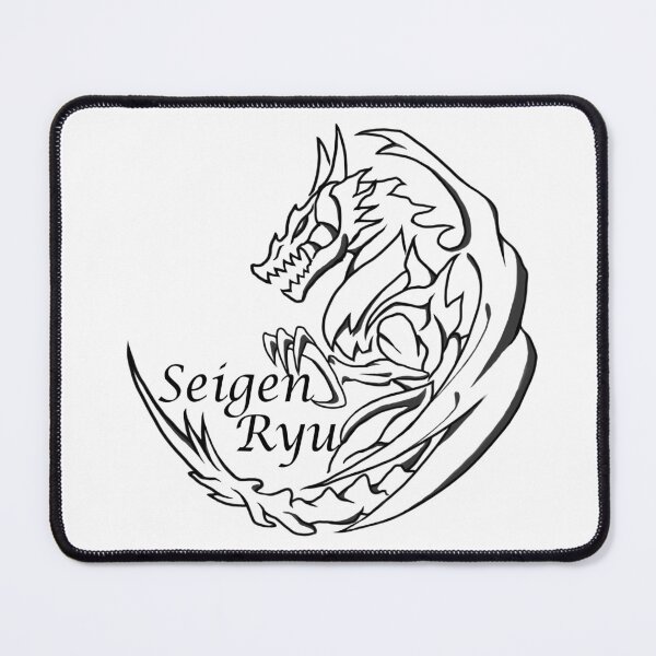 Artikelvorschau, Seigen Ryu-Symbol | Black Ink Edition (geeignet für weißen und hellen Hintergrund) entworfen und verkauft von SeigenRyuShop.