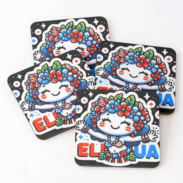 Item preview, Enchanting Hula Kids - Election Mode - 047 designed and sold by sagaofsilence.