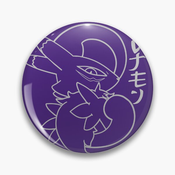 Item preview, Rena my tattoo designed and sold by Dozerguy.