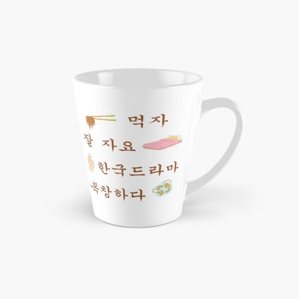 Item preview, Eat sleep kdrama repeat hangul designed and sold by YourChingu.